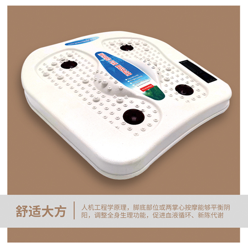 High-Frequency Vibration Household Portable Foot Massager Acupoint Heating Infrared Physiotherapy Relaxation Foot Massager Foot Therapy