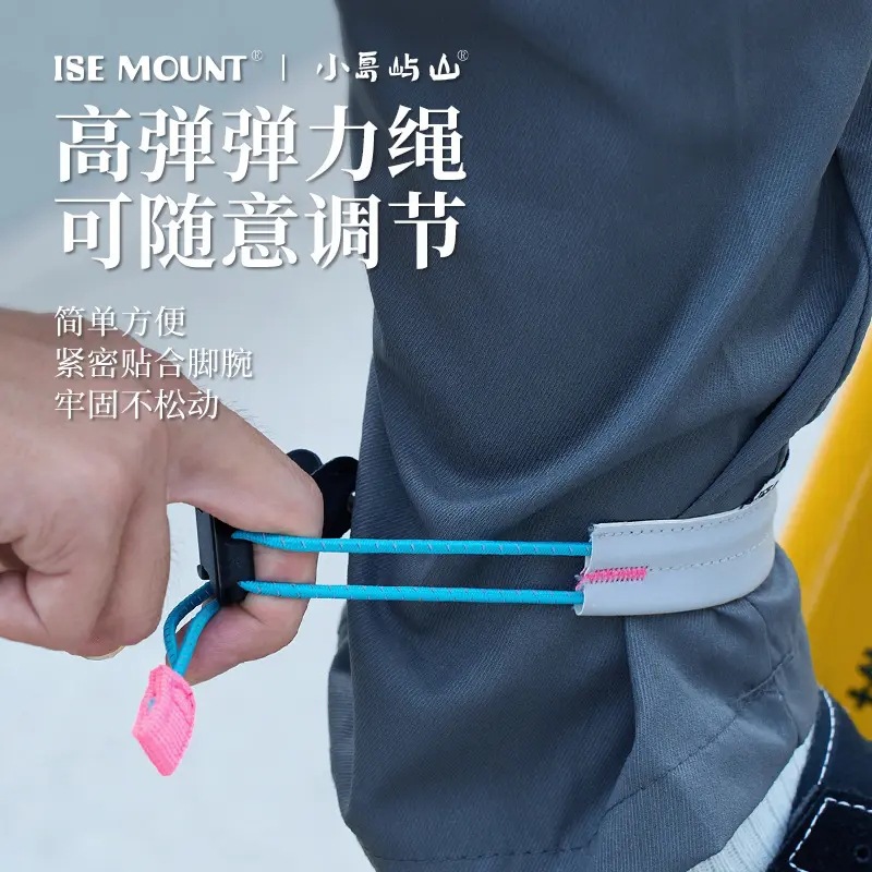 New "MCC Ride" Reflective Riding Tie Belt Pants Belt Night Cycling Tub Belt K