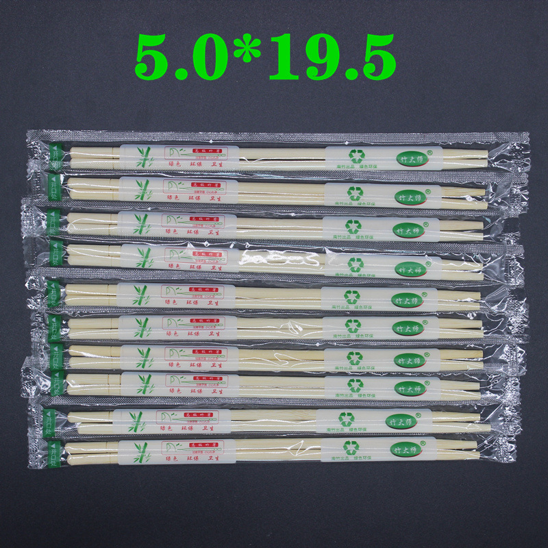 Упаковка одноразовых палочек для ресторанов, натуральные, оптовая продажа