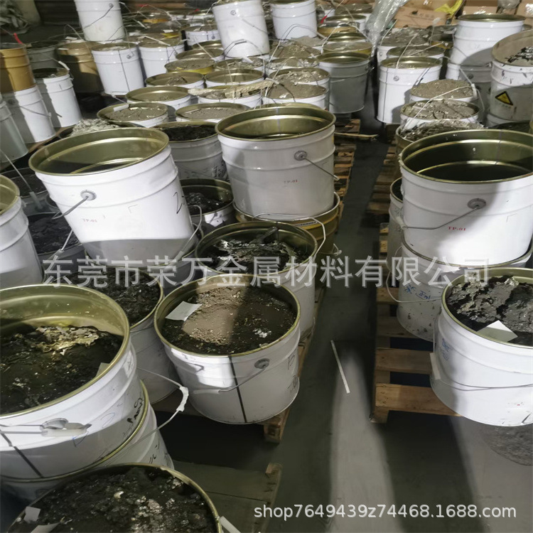 Shanghai Pudong New Area Long-Term Recycling of Tin Wire, Tin Bars, Tin Slag, Waste Tin, Waste Tungsten Steel, Free Door-To-Door Collection