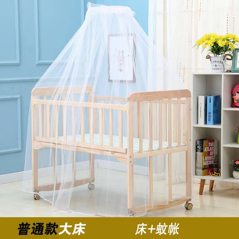 Factory wholesale European solid wood crib multi-function solid wood unpainted baby bed wooden crib wholesale