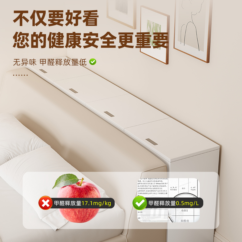 Solid Wood Sandwich Cabinet Bedside Cabinet Wall-Mounted Tatami Storage Cabinet Bedside Cabinet Long Bedside Gap Storage Cabinet Side Cabinet