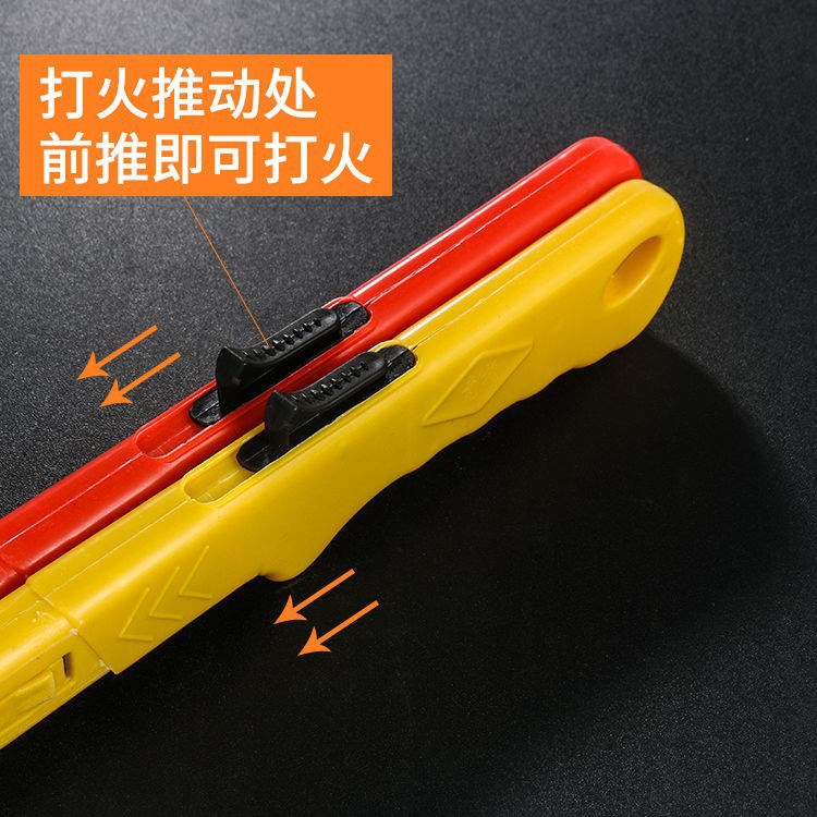 Lighter Ignition Gun Shell Cover Kitchen Gas Stove Natural Gas Barbecue Gas Igniter Extended Ignition Rod