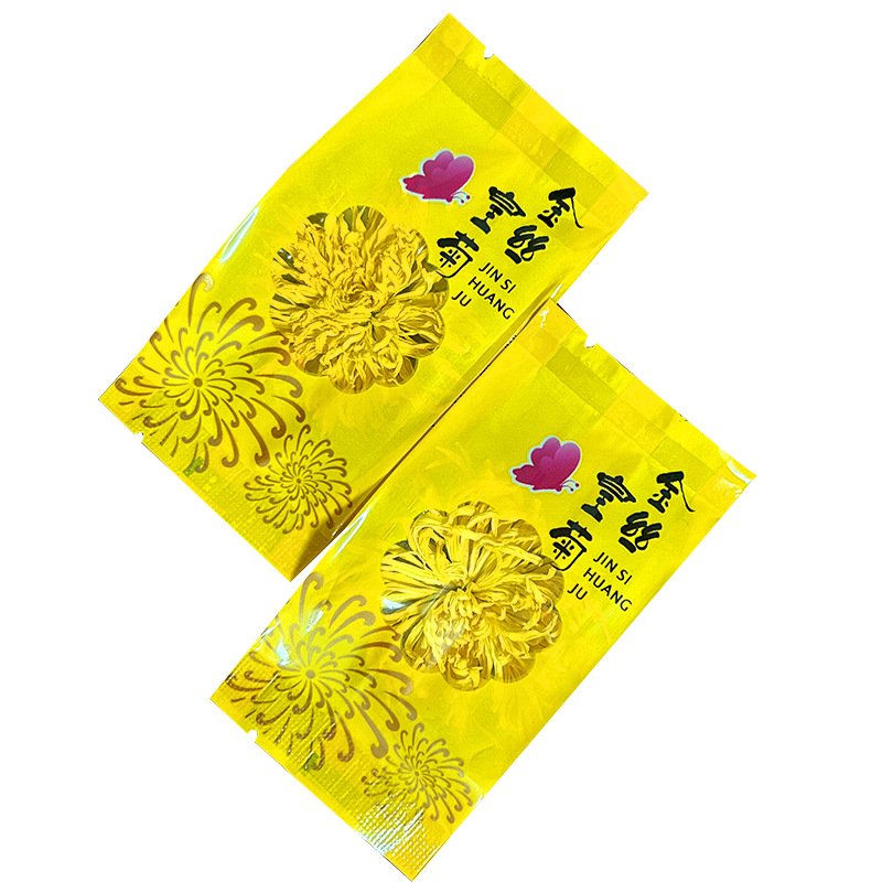 Wuyuan Origin Golden Silk Chrysanthemum, One Flower Per Cup, Loose-Packed, Wholesale Chrysanthemum Tea, Jiangxi Specialty Tea