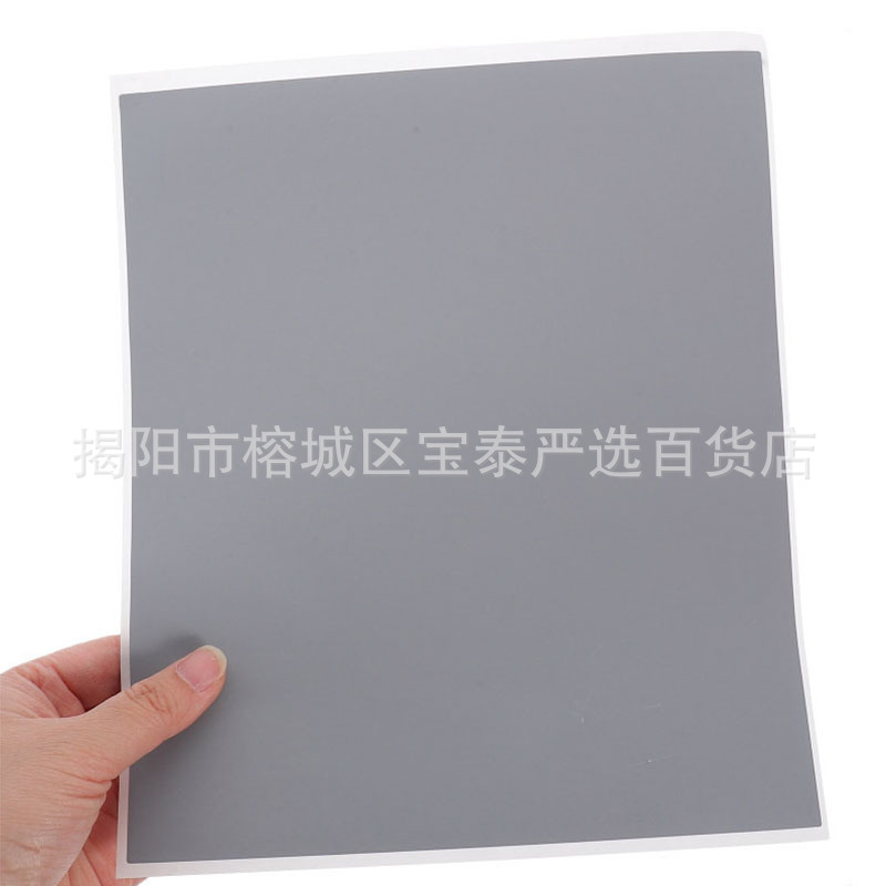 Large Size Scratch Film Scratch Card Sticker DIY Scratch Card Postcard Photo Album Album Surprise Scratch Coating Cross-border