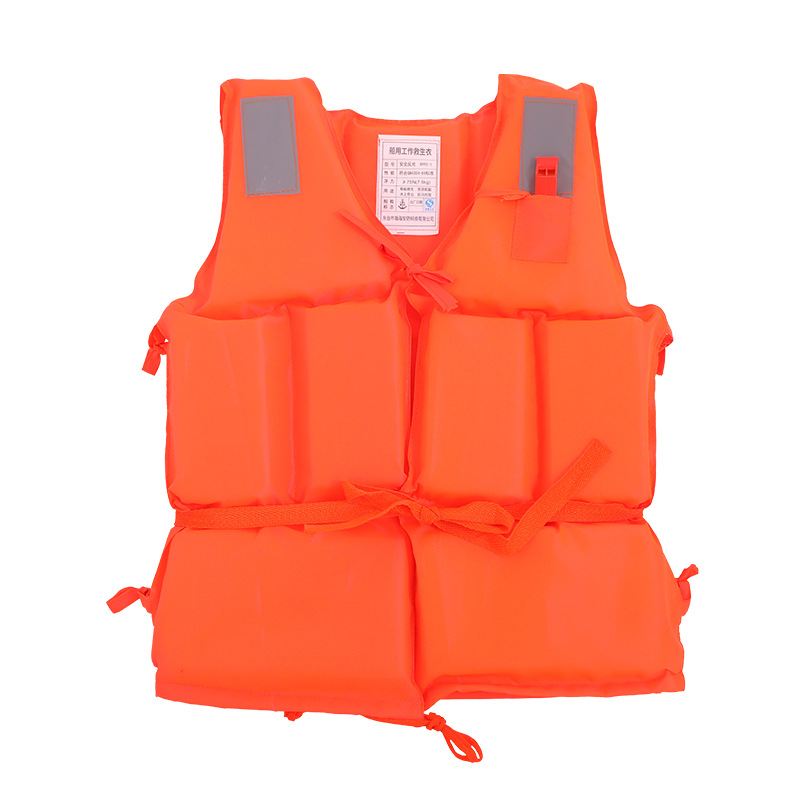 Large buoyancy life jacket vest super large buoyancy Marine adult foam rock fishing Oxford cloth life-saving vest vest