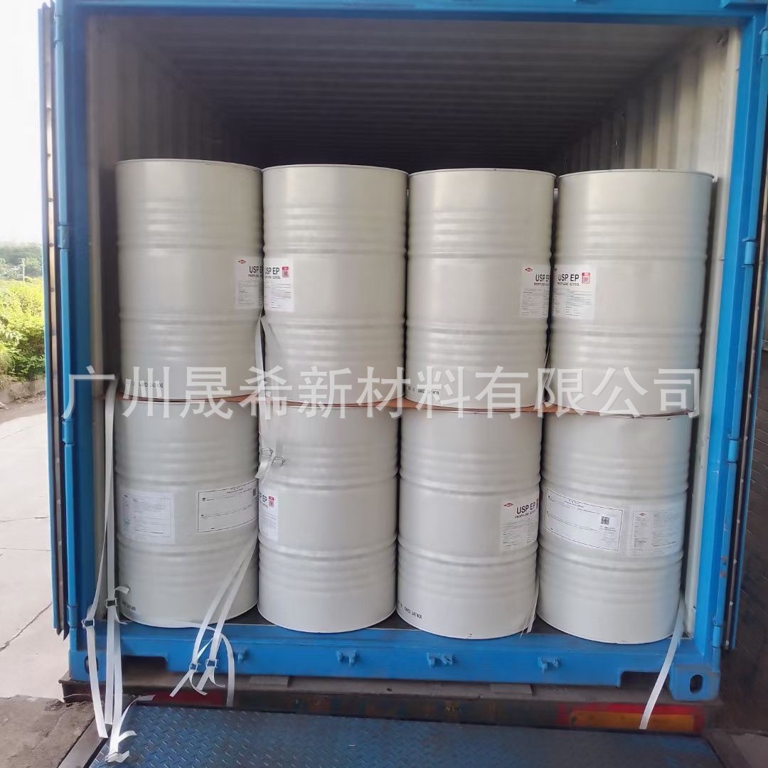 American Dow Propylene Glycol Food Grade Usp/Ep 1,2-Propylene Glycol Cosmetic and Skin Care Product Cleaning Agent Raw Material