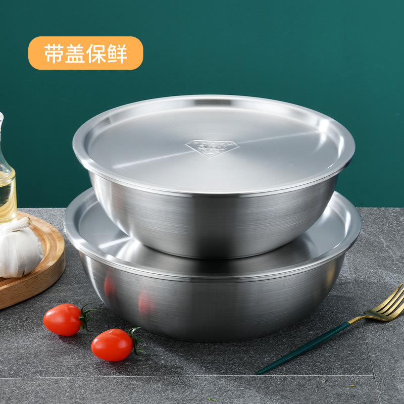 304 Stainless Steel Basin with Lid Set Thickened Household and Basin Kitchen Egg Beating and Noodle Wash Drain Basin