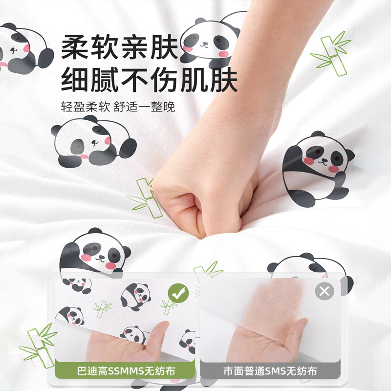 Hotel disposable bed sheet quilt cover pillowcase quilt cover four-piece travel travel thickened double single dirty portable