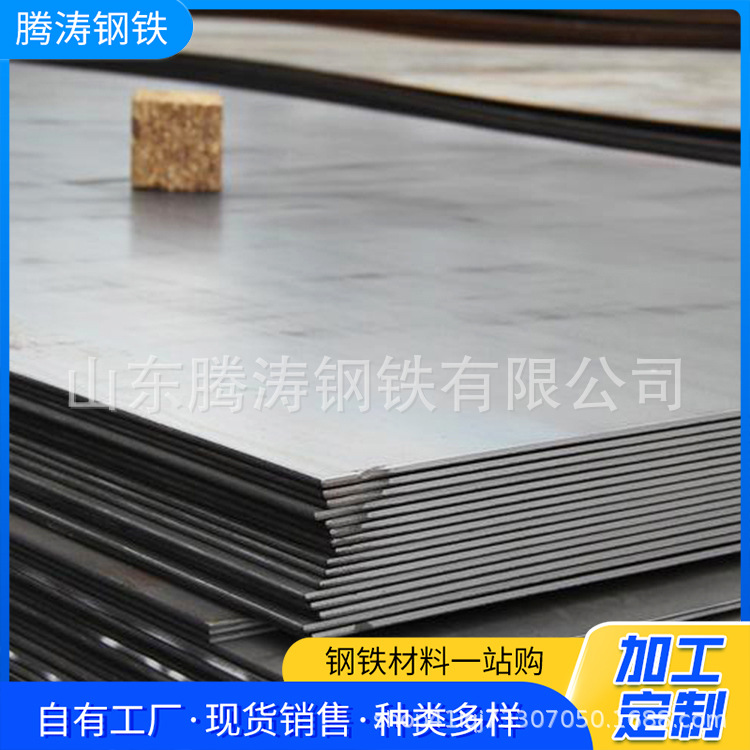 Устойчивый к погодным условиям стенной занавес Spa-H, производитель устойчива к погодным условиям стальной пластины, легкий короб, высокое сопротивление к погодным условиям