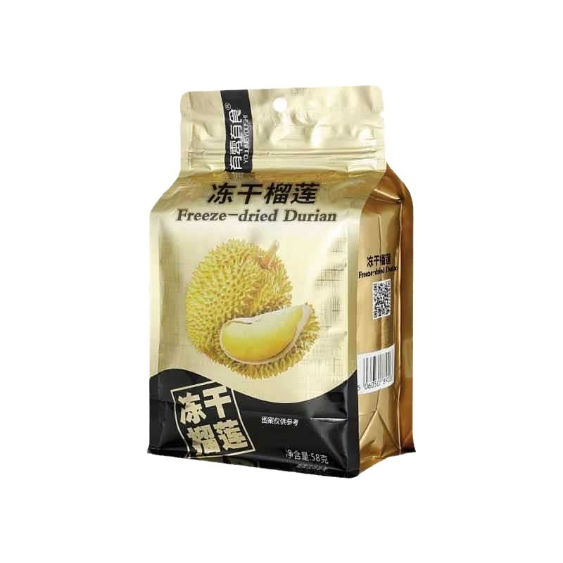 There are zero food freeze-dried durian dried Thai imported gold pillow durian Net red glaze independent Packaging net dried red fruit
