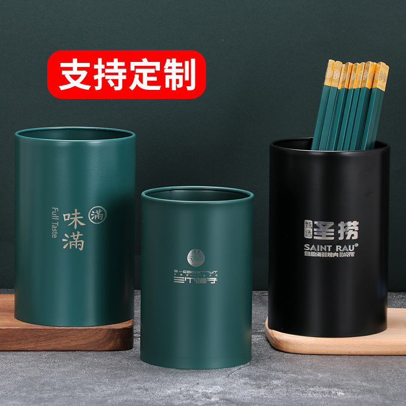 Держатель для палочек из нержавеющей стали, для отелей и ресторанов, коробка для хранения столовых приборов