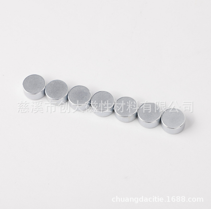 Magnet manufacturers strong rare earth neodymium iron boron strong magnet steel temperature resistant strong magnetic profiled strong magnetic