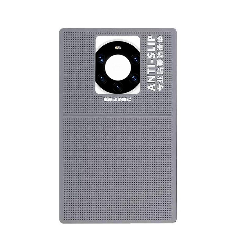 Special Anti-Slip Mat for Mobile Phone Film, Flat Film Auxiliary Tool, Anti-Slip Effect, Environmentally Friendly Pvc, Silicone Anti-Slip Mat