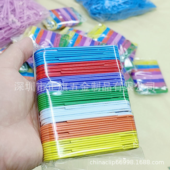 100mm large plastic-coated color bookmark paper clip paper clip paper clip universal clip paper clip cross-border in stock 17 colors