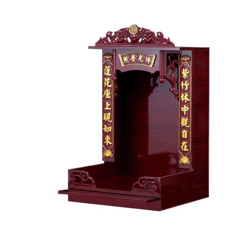 God of Wealth Buddhist Shrine Home Shrine Hanging Cabinet Shrine Wall-mounted Small Avalokiteshvon Buddha Worship Table Vertical Cabinet Divine Table