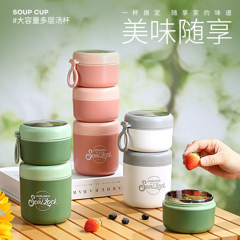 304 нержавеющая сталь большая ёмкость термоизоляционная чашка для завтрака с крышкой и ложкой, овсяная чашка, молочная чашка, портативная для студентов и офисных работников