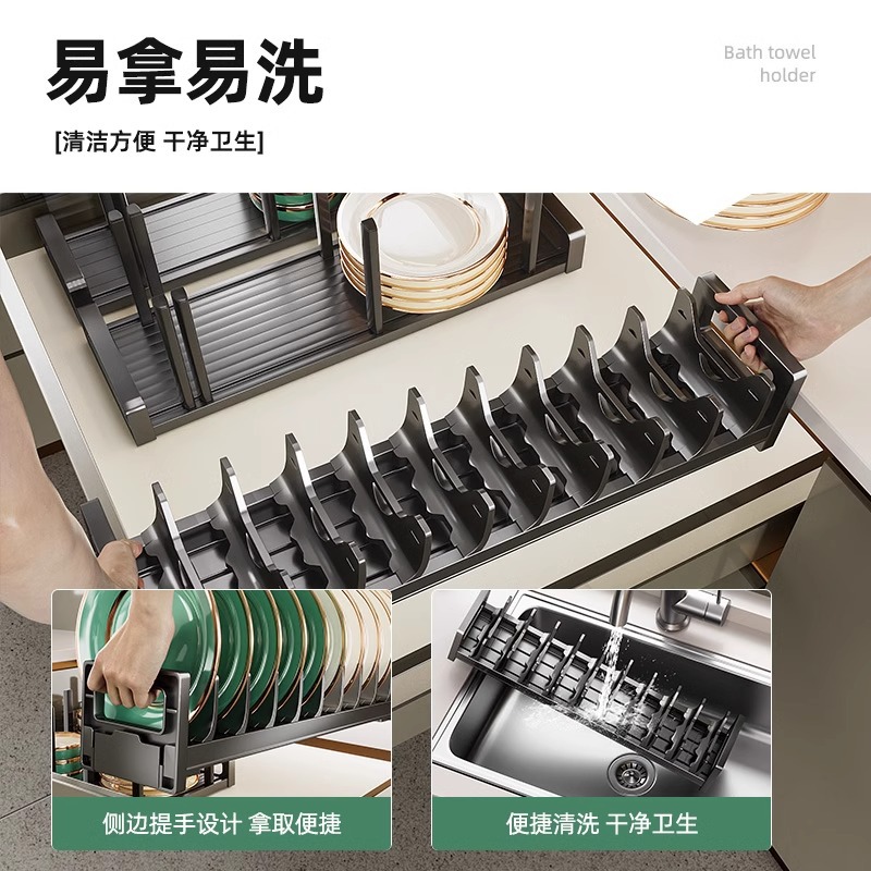 Dishes and Dish Storage Rack Kitchen Drawer Storage Partition Built-in Dishes and Dish Dishes and Chopsticks Cabinet Inner Tableware and Dish Storage Box