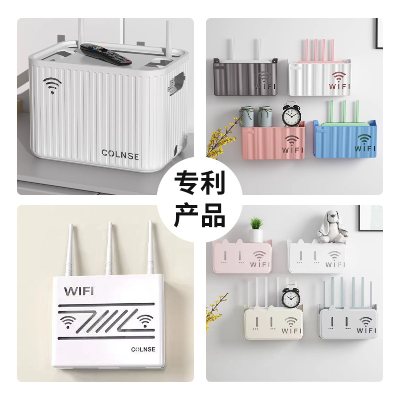 Настенная полка для хранения WIFI, ящик для роутера, без сверления, для отделки проводов в гостиной