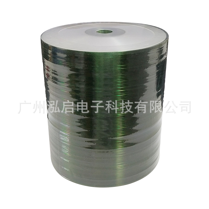 Unlabeled Mirror Cd-R Blank Burning Disc 70Omb 80Min 52X 100 Pieces Simple Package