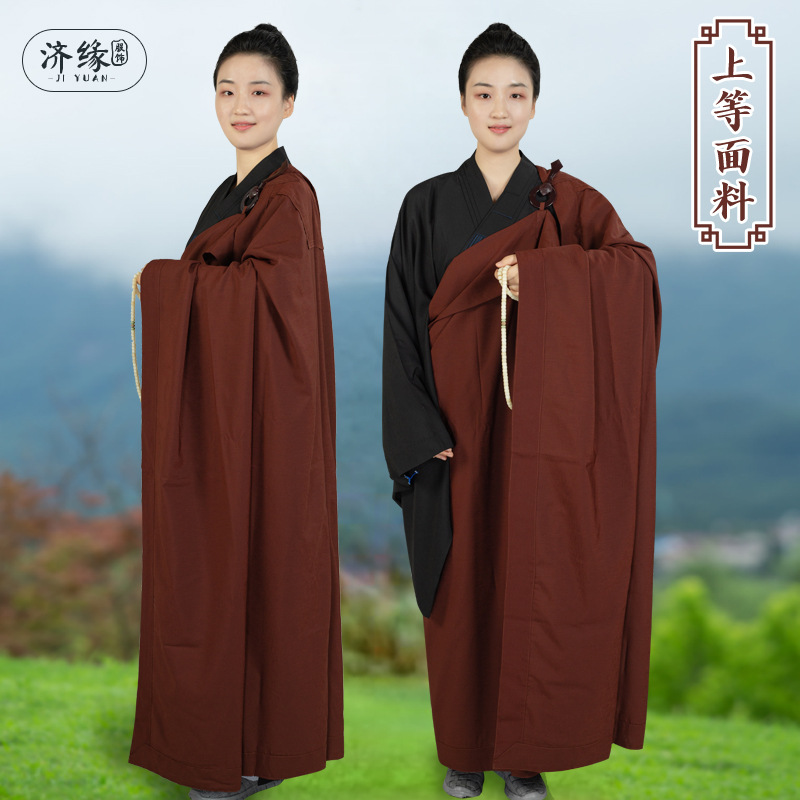 Jiyuan Layperson Takes Five Precepts, Manjusri Bodhisattva Precepts, Manjusri Monk's Five-Piece and Seven-Piece Robe, Cassock, and Sea Green Robe
