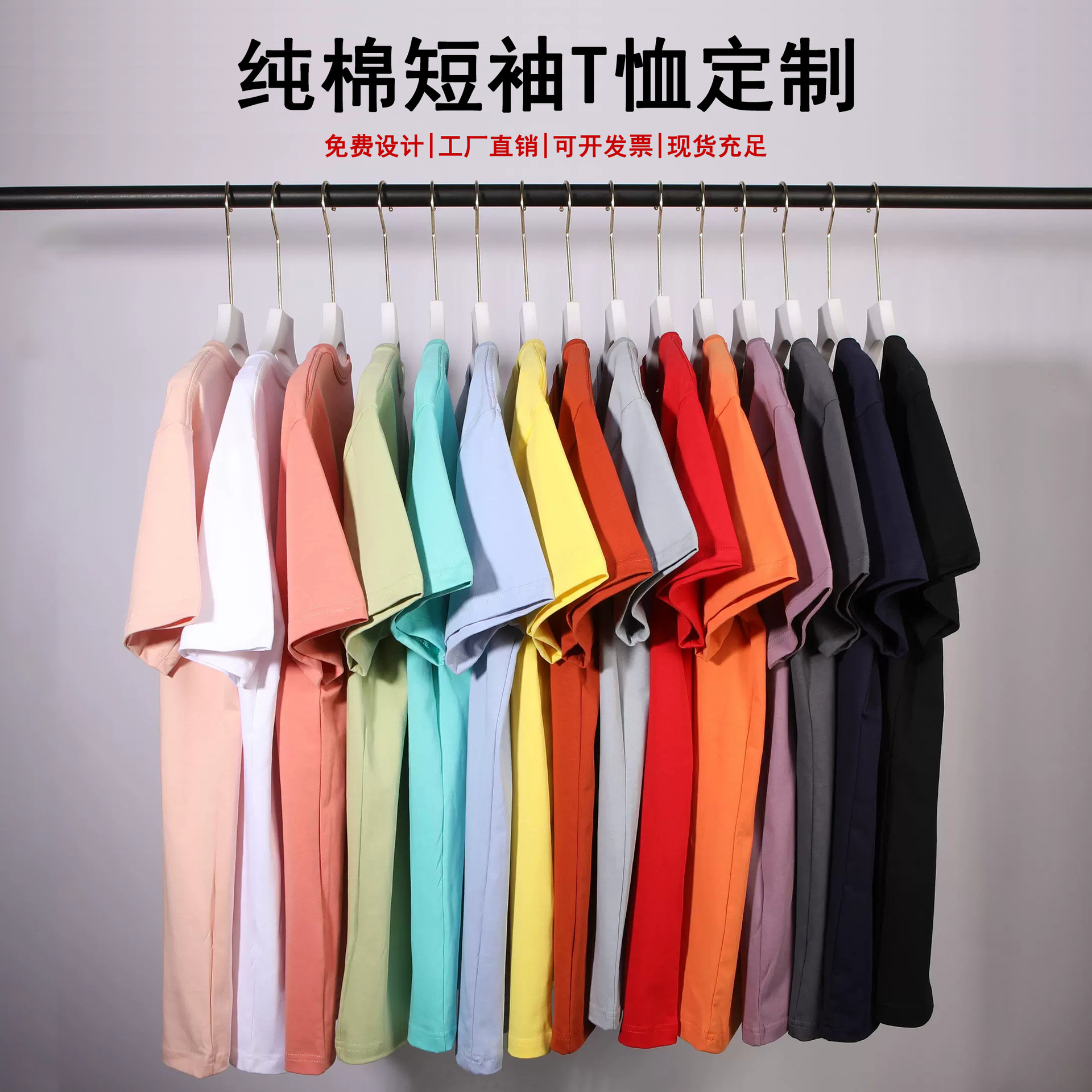 Кросс-бодер экспортная футболка с коротким рукавом для женщин, кастомизированные топы, летние, высококачественные, круглый вырез