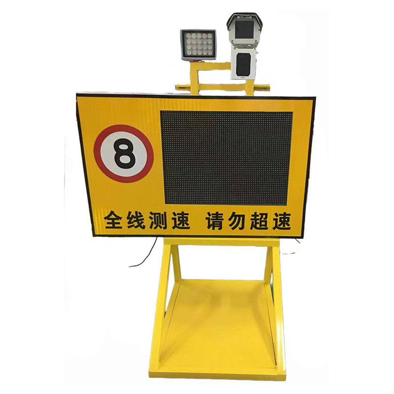 Radar Speed Meter Portable Speed Measuring Instrument Solar Powered Speed Measuring Instrument Handheld Radar Speed Measuring Instrument