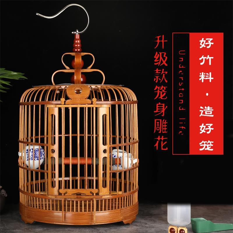 Бамбуковая клетка для зябликов, качественная клетка для миньонов с полным набором аксессуаров