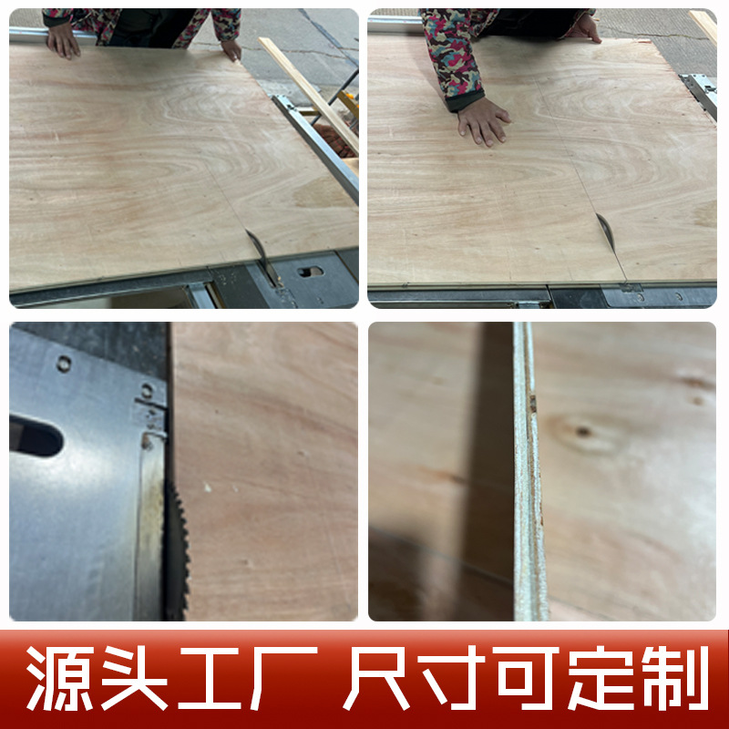 [Free Shipping for One Piece] Upper and Lower Bunk Iron Frame Bed Board Wooden Plywood Solid Hard Bed Board School Staff Dormitory Bed Board