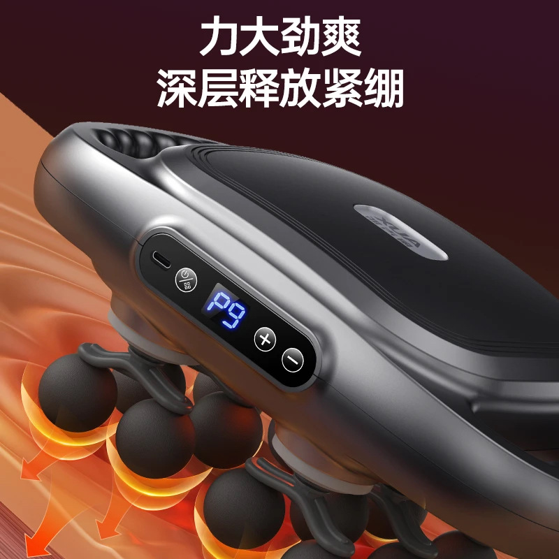 Fascia Gun Muscle Massager Professional-Grade Massage Gun Electric High-Intensity Full-Body Relaxation Vibration Multi-Head Massager