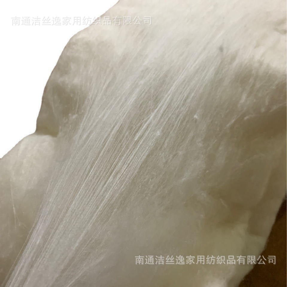 Tussah silk fine dried Cocoon Cocoon machine silk drawing machine available silk quilt raw material squeezing Silk Light tire raw material wholesale