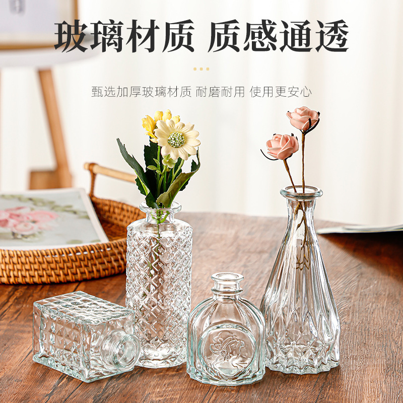 Cross-Border Hot-Selling French Retro Embossed Glass Small Vase Wholesale Mini Hydroponic Vase Set Small Vase