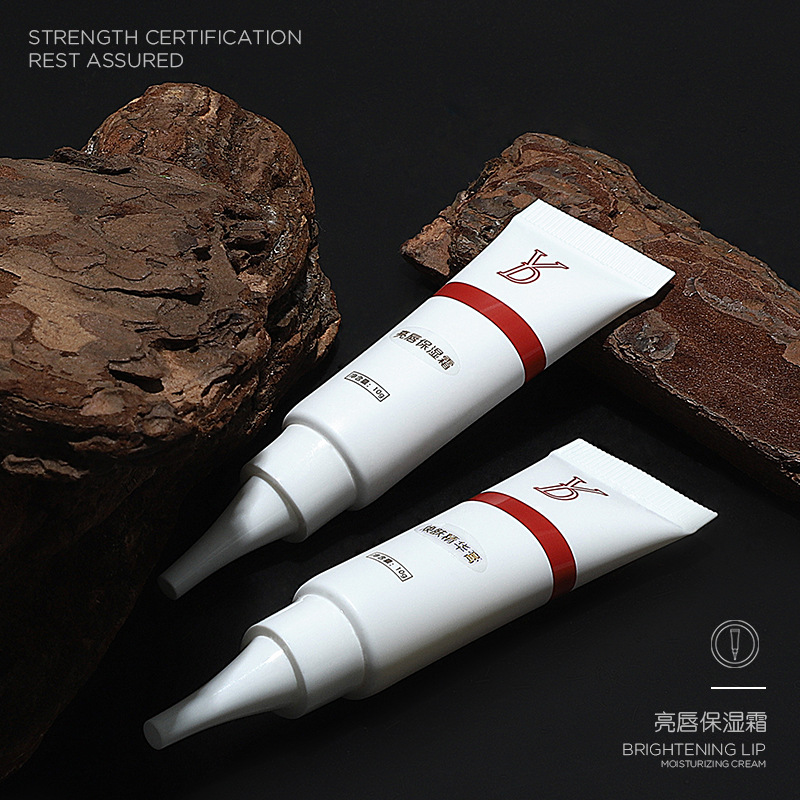 Yd Brightening Lip Moisturizer Brightening Lip Cream Melatonin Lip Darkening Repair Agent Anti-Darkening Moisturizing Gentle Color Enhancing Balm Brightening