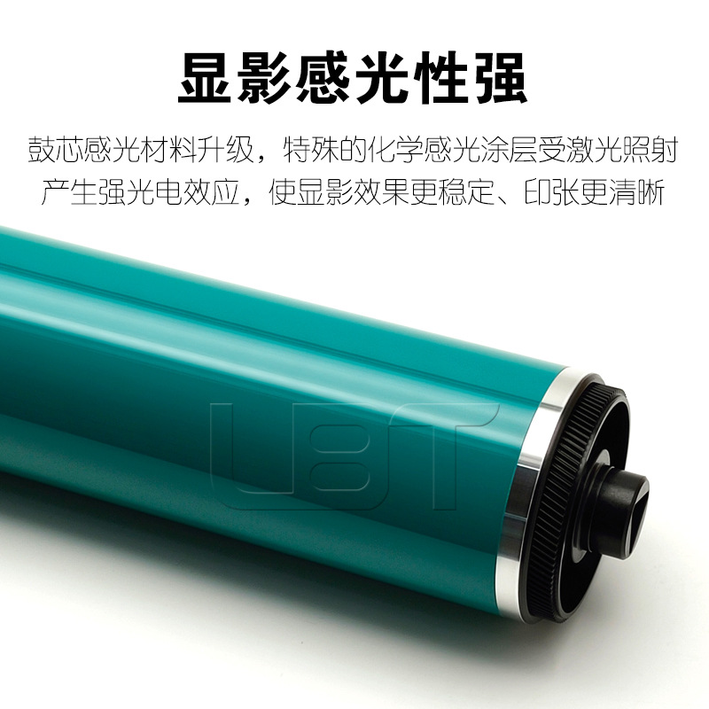 Black comei BHC 502 552 652 654 754 C451 C550 C650 C452 toner cartridge drum core