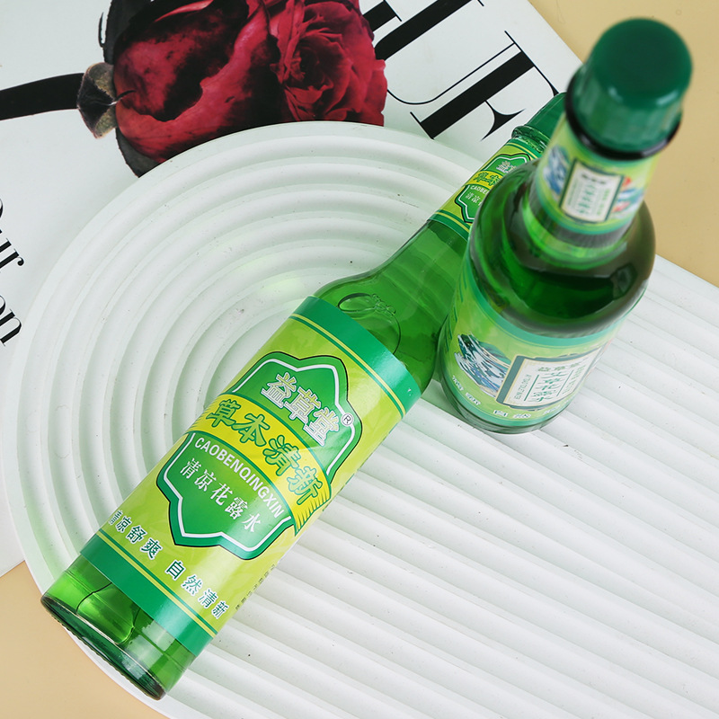 Yicaotang Cool and Refreshing Old-Fashioned 195ml Glass Bottle Herbal Mint Toilet Water