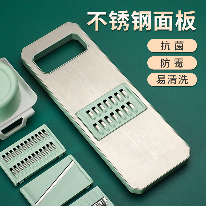 Multifunctional stainless steel manual slicing shredder potato grater shredder kitchen supplies on behalf of hair