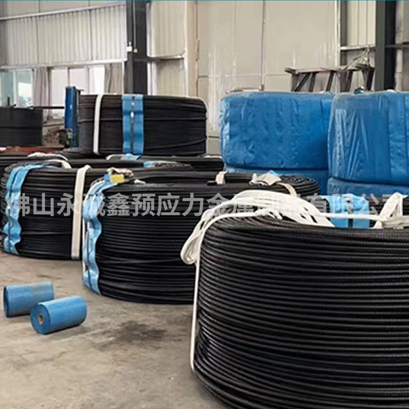 Slow bonding steel strand prestressed steel strand anti-floating anchor anti-floating anchor cable slow bonding steel strand manufacturer