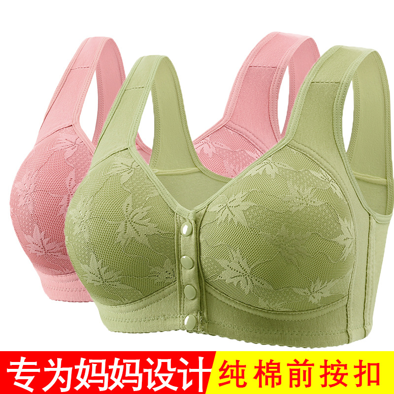 Cross-border plus size New Front Buckle No Steel Ring Vest Type Middle-aged and Elderly Underwear Printed plus size Bra Wide Shoulder Strap Women