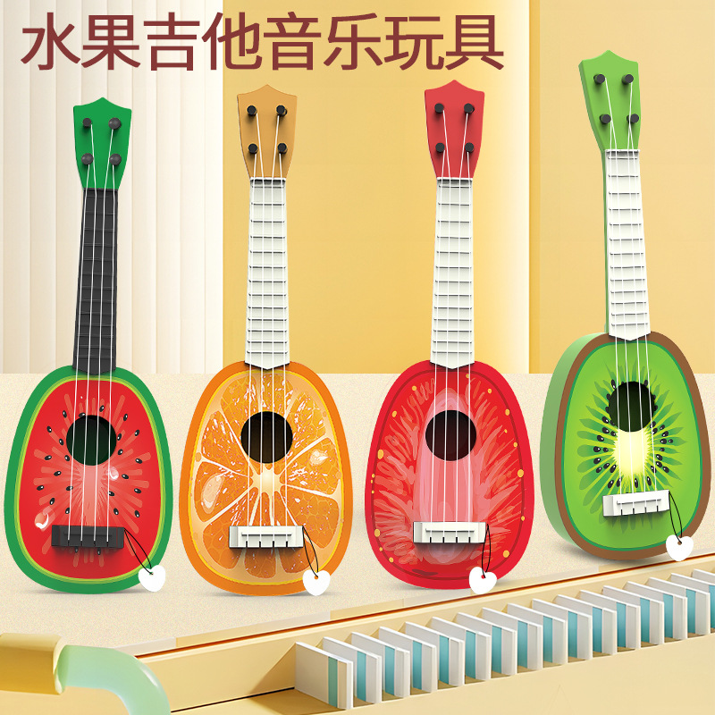 Wholesale ukulele beginners children's toys guitar beginners can play simulation musical instruments factory direct sales