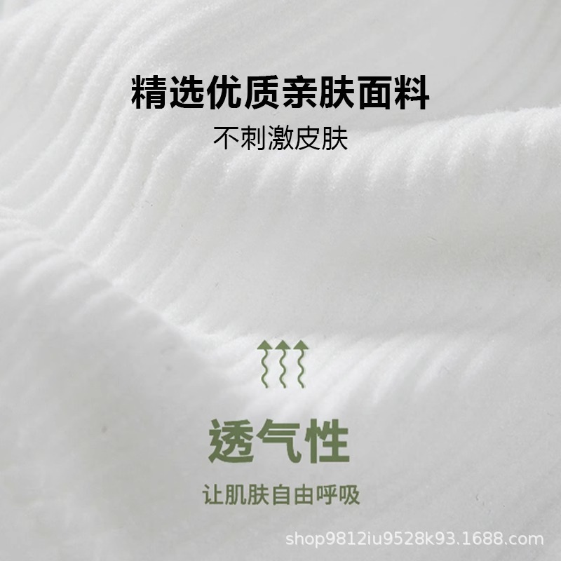 Disposable Underwear Bra Girls Sterilized Disposable Underwear Travel Military Training Daily Throwing Underwear Wholesale