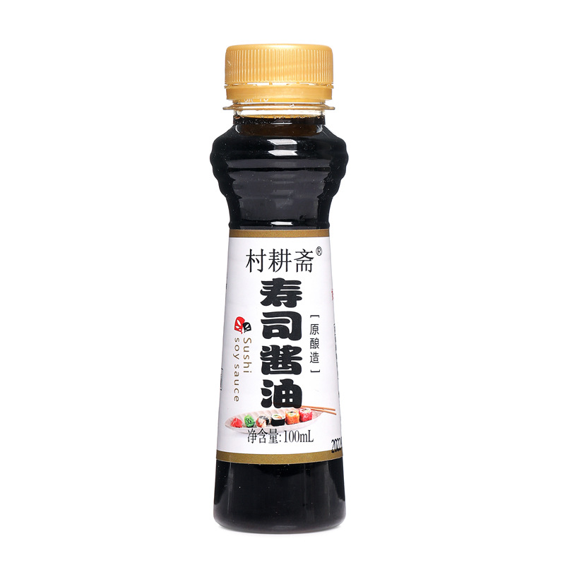 Sushi soy sauce raw material vinegar sashimi sushi original flavor fresh soy sauce soy sauce material ingredients seasoning sauce 100ml