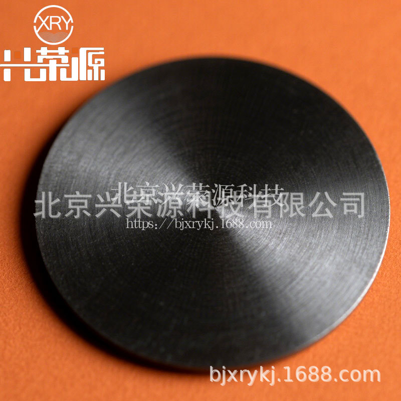 Calcium Selenium Alloy Target Case2 or ‌ Ca2Se3 for Photovoltaic Field Infrared Optical Coating