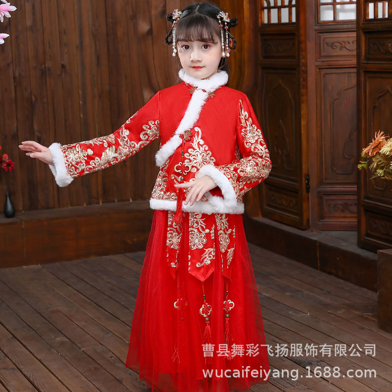 Ханьфу девочки осенние и зимние новогодние наряды зимняя одежда новогоднее китайское зимнее платье детский танг костюм зимний бархат утолщенный