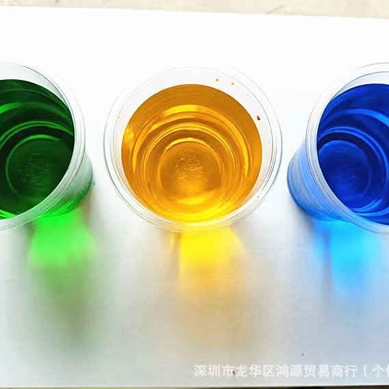 Small lot dye purchase special link acid neutral direct vat dye purchase small quantity purchase link careful shoot