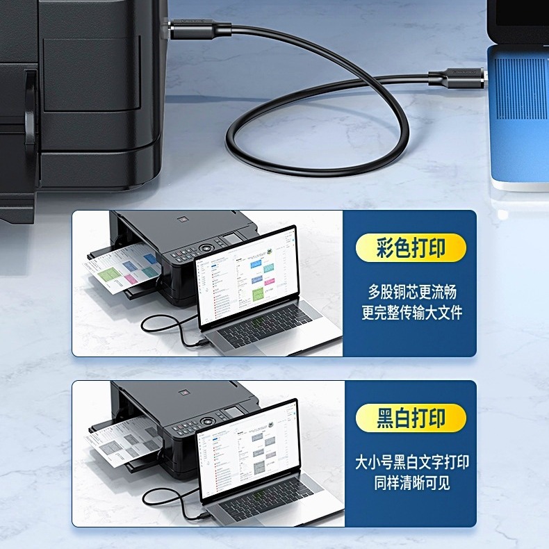 Luxun usb printing line pure copper core printer pvc environmental protection double shielding high-speed square usb2.0 data line