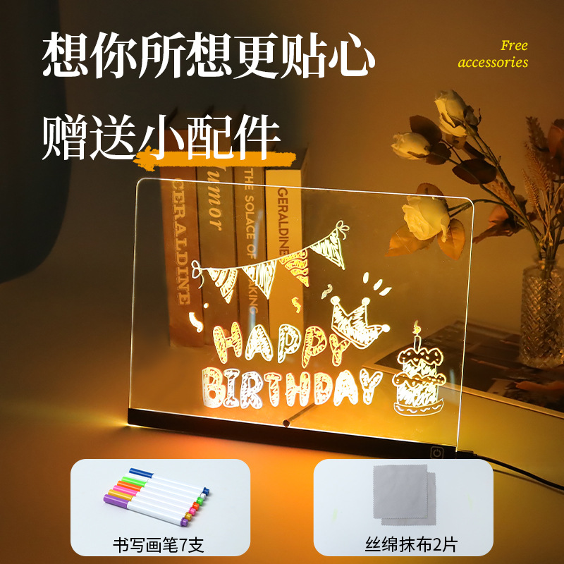 Cross-Border Rgb Transparent Acrylic Fluorescent Board Led Light Board Luminous Writing Message Board Billboard Erasable Drawing Board