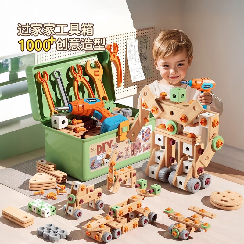 Набор для ремонта для детей от 3 до 6 лет, игрушка с электрической отверткой и пазлом