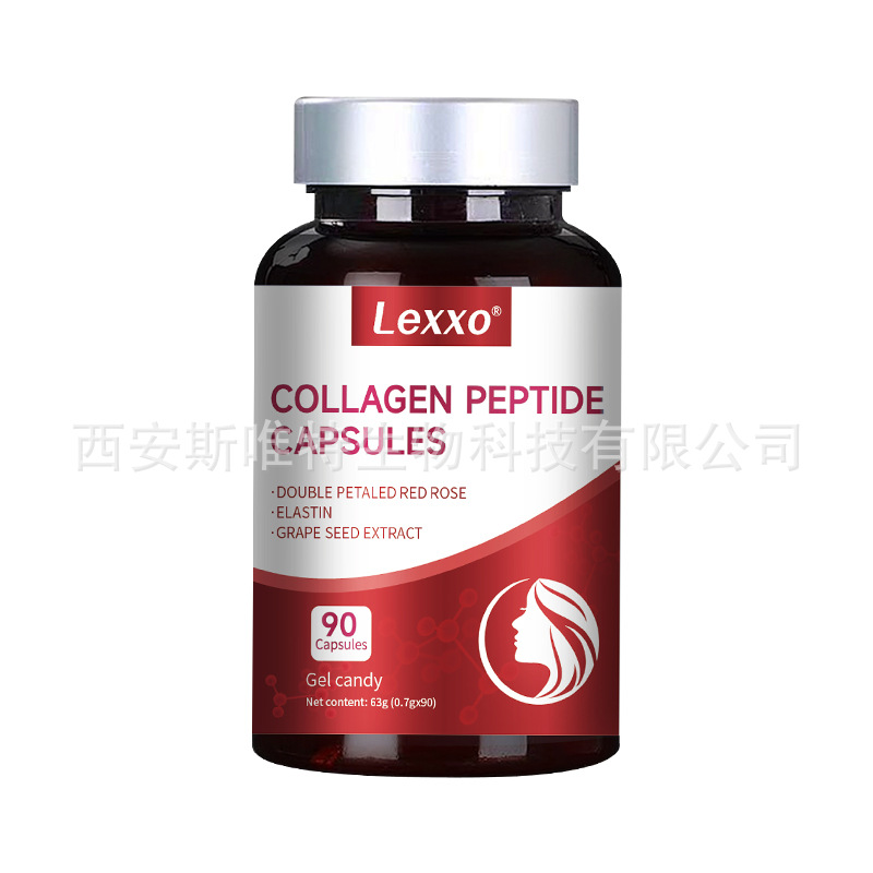 American Brand Collagen Peptide Capsules Grape Seed Vitamin C Women's Beauty and Whitening Spot-Reducing Supplement