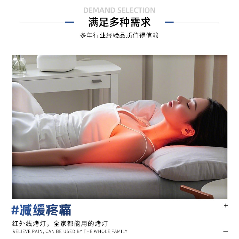 R63 60W Infrared Light Bulb Baking Light Bulb Hatching Animal Heating Human Space Capsule Physiotherapy Bulb