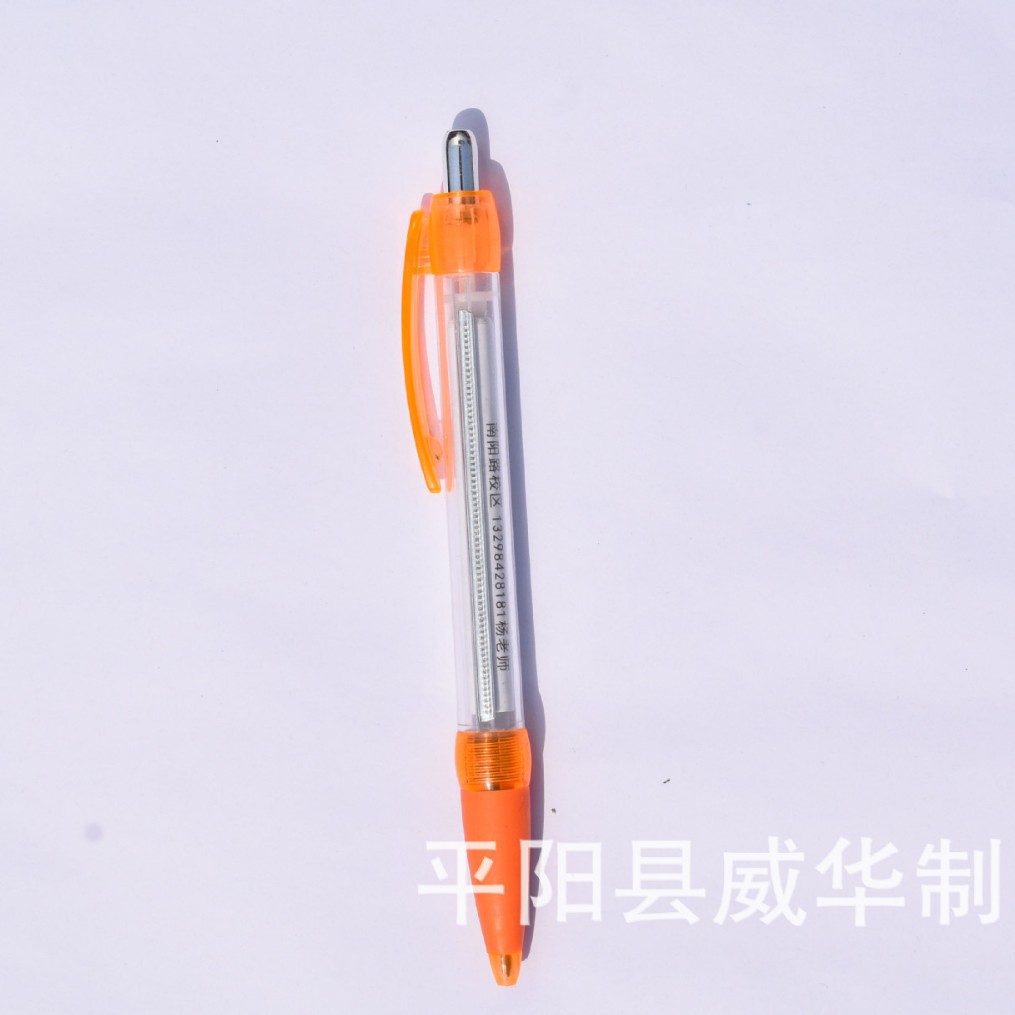 Promotional Pull-up Brush, Creative Signature Paper Pen, Rolling Paper Pen, Flag Water-based Pen, Export